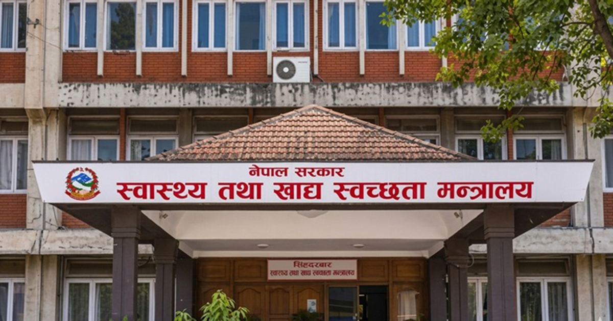 बालबालिका,गर्भवती र सुत्केरी महिलालाई इनर्जी ड्रिंक्स सेवन नगर्न मन्त्रालयको आग्रह